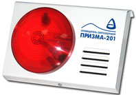 "Призма-201" Оповещатель комбинированный светозвуковой