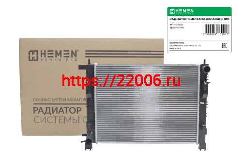 Радиатор охлаждения двигателя Renault Logan 14-/Lada Largus, Vesta, X-Ray MT (HOSR028) Радиатор охлаждения двигателя Renault Logan 14-/Lada Largus, Vesta, X-Ray MT (HOSR028)