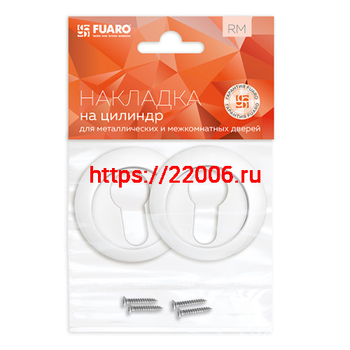 Накладка Fuaro (Фуаро) под цилиндр ET.R.RM54 (ET RM) WH-19 белый фото 2 Накладка Fuaro (Фуаро) под цилиндр ET.R.RM54 (ET RM) WH-19 белый фото 2