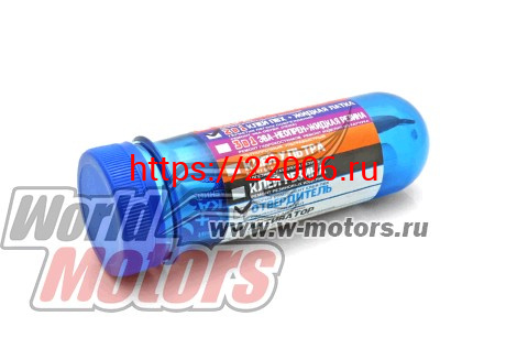 Ремнабор №5 КЛЕЙ ПВХ+ОТВЕРДИТЕЛЬ+АКТИВАТОР Ремнабор №5 КЛЕЙ ПВХ+ОТВЕРДИТЕЛЬ+АКТИВАТОР