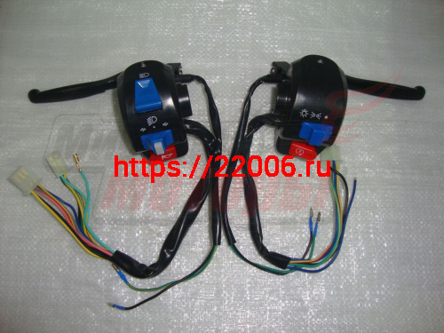 Переключатели руля в сборе FT50QT-3 с двумя рычагами Переключатели руля в сборе FT50QT-3 с двумя рычагами