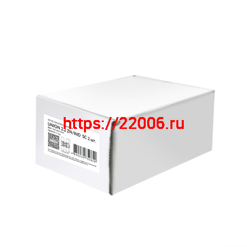Петля Punto (Пунто) скрытой установки UNION 2.2 ZN/IND SC мат. хром фото 2 Петля Punto (Пунто) скрытой установки UNION 2.2 ZN/IND SC мат. хром фото 2