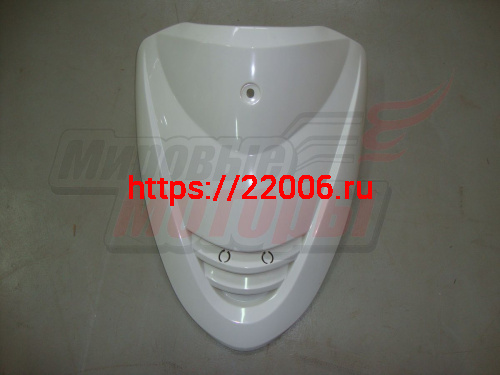 Облицовка передняя верхняя ACTIV/ YB50QT-3 Racer Meteor (ВНИЗУ РЕШЁТКА) белая