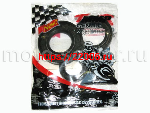 Набор сальников Suzuki AD-50 коленвала (3 штуки) TMMP