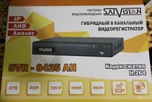 SVR-8425 AH SATVISION гибридный 8-канальный видеорегистратор 