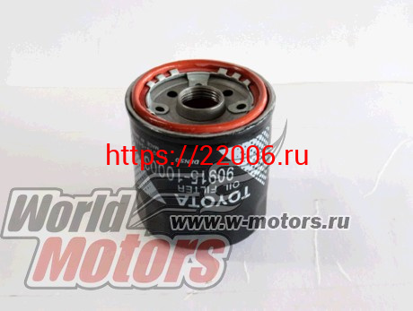Фильтр масляный Avensis, Corolla, Carina, Camry, Yaris, Rav 4 (90915-10003) Фильтр масляный Avensis, Corolla, Carina, Camry, Yaris, Rav 4 (90915-10003)