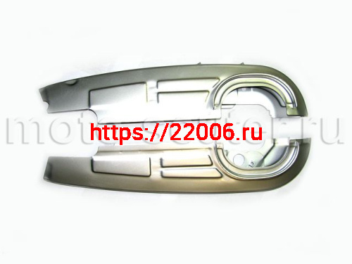 Кожух цепи 139FMB Кожух цепи 139FMB
