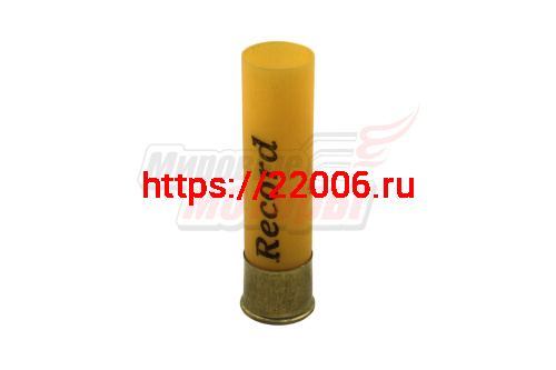 Гильза п/э, 20/70, КВ-22, КВ-209, Рекорд (КХЗ) (27797)(некапсюлированые) Гильза п/э, 20/70, КВ-22, КВ-209, Рекорд (КХЗ) (27797)(некапсюлированые)