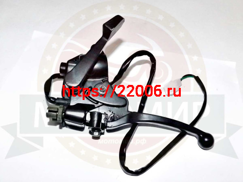 Рычаг газа/тормоза ATV 50/70/110 PANTERA 125 в сборе (см.15338) (НАБОР) Рычаг газа/тормоза ATV 50/70/110 PANTERA 125 в сборе (см.15338) (НАБОР)
