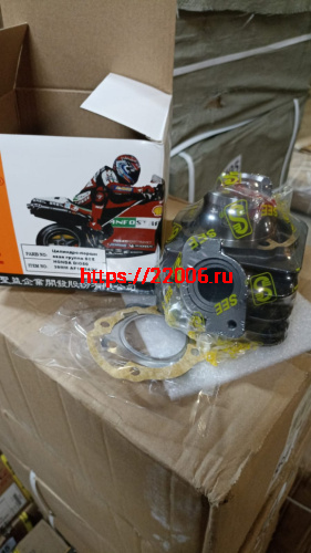 Цилиндро-поршневая группа SEE Honda Dio AF-18/24 d-39мм 50cc Цилиндро-поршневая группа SEE Honda Dio AF-18/24 d-39мм 50cc