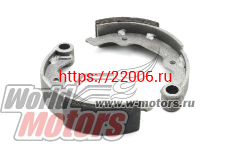 Колодки сцепления ТАРПАН (пара) КЛЕЕНЫЕ (093309010) ЗАВОД Колодки сцепления ТАРПАН (пара) КЛЕЕНЫЕ (093309010) ЗАВОД