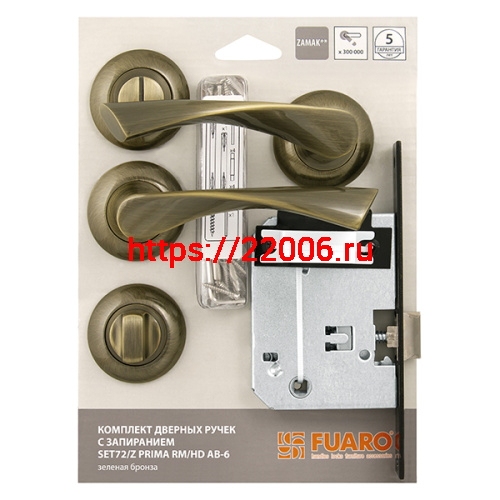 Комплект ручек Fuaro (Фуаро) с защелкой с запиранием SET72/Z PRIMA RM/HD AB-6 зеленая бронза Комплект ручек Fuaro (Фуаро) с защелкой с запиранием SET72/Z PRIMA RM/HD AB-6 зеленая бронза