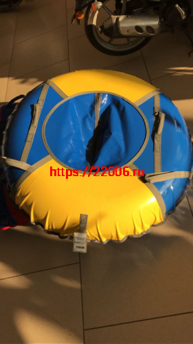 Санки-ватрушки Профи лайт 80 (дно- тент 650гр./м.кв; верх - тент 600гр./м.кв) Санки-ватрушки Профи лайт 80 (дно- тент 650гр./м.кв; верх - тент 600гр./м.кв)