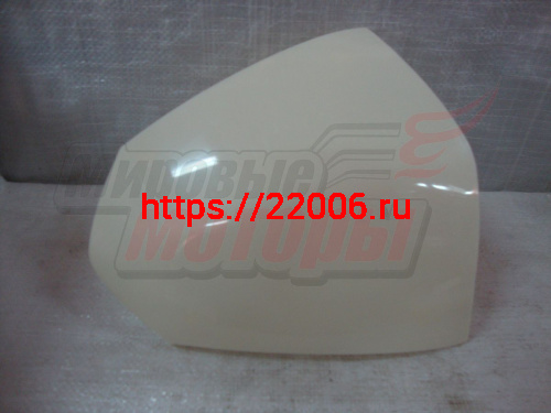 Щиток ветровой RAVE Щиток ветровой RAVE