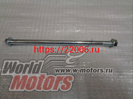 Ось 10x210х1,25 маятника TTR110 Ось 10x210х1,25 маятника TTR110