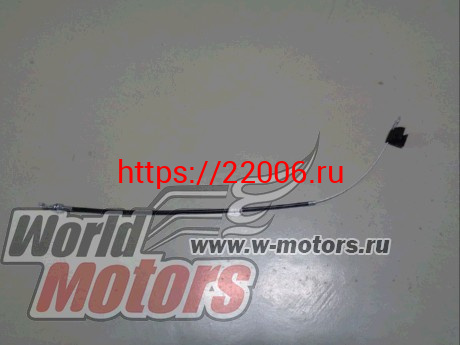 Трос включения шнека ST246 (1213700001) Трос включения шнека ST246 (1213700001)