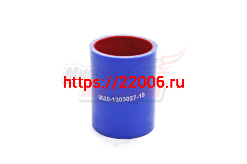Патрубок радиатора нижний КАМАЗ, силикон.,синий,армир. L90мм,d60мм.(HH026)