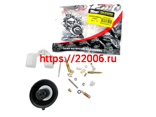 Ремкомплект карбюратора с мембраной d-18мм 139QMB 50cc TMMP Ремкомплект карбюратора с мембраной d-18мм 139QMB 50cc TMMP