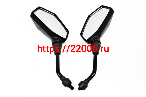 Зеркала (пара) OPTIMUS