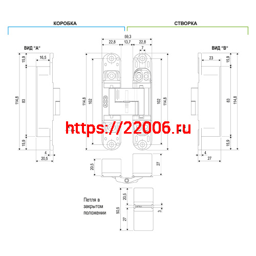 E30200.02.93 (черный) петля AGB (АГБ) ECLIPSE 3.0 (4 накладки в комплекте) фото 2 E30200.02.93 (черный) петля AGB (АГБ) ECLIPSE 3.0 (4 накладки в комплекте) фото 2
