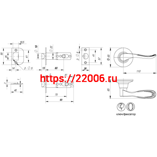 Ручка Punto (Пунто) защелка DK630 SN-ET (6030 SN-E) (кл./фик.) мат.никель фото 3 Ручка Punto (Пунто) защелка DK630 SN-ET (6030 SN-E) (кл./фик.) мат.никель фото 3