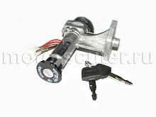 Замок зажигания Suzuki AD-50 TMMP