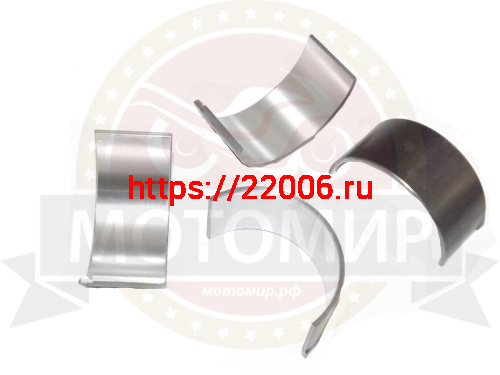 Вкладыши Днепр 0.75 (упаковка 2к-т) Вкладыши Днепр 0.75 (упаковка 2к-т)