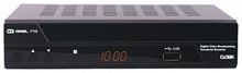 ORIEL 710 (DVB-T,T2) цифровой эфирный ресивер