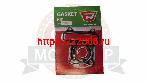 Набор прокладок ЦПГ GY6-50, QT-4A, 39 мм (3 шт)