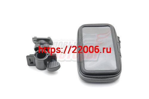 Держатель для телефона (чехол) размер L, универсальный (макс. габариты телефона 13,2см*7см) Держатель для телефона (чехол) размер L, универсальный (макс. габариты телефона 13,2см*7см)