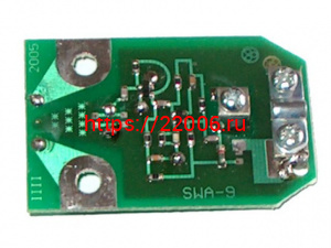 Усилитель SWA-9 Усилитель SWA-9