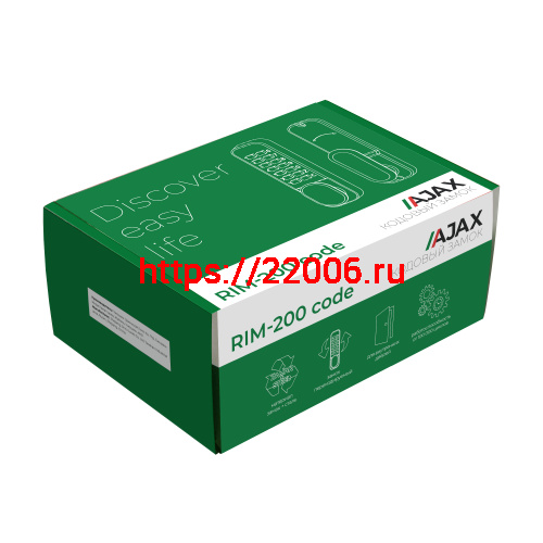 Замок Ajax (Аякс) накладной кодовый RIM-200 code SN мат.никель фото 3 Замок Ajax (Аякс) накладной кодовый RIM-200 code SN мат.никель фото 3