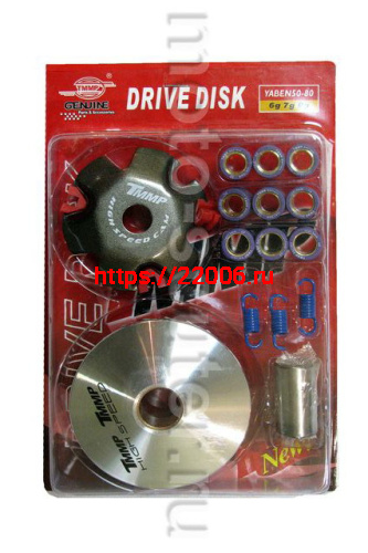 Вариатор спортивный 139QMB Honda AF27/34 50сс в сборе (палец, пружины сцепл, ролики 5/7/9 гр.) TMMP