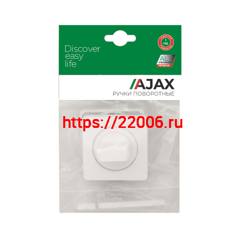 Ручка Ajax (Аякс) поворотная BK6.K.JK51 (BK6 JK) WH-19 белый фото 3 Ручка Ajax (Аякс) поворотная BK6.K.JK51 (BK6 JK) WH-19 белый фото 3