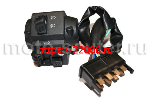 Переключатель руля левый Ява 350 Переключатель руля левый Ява 350