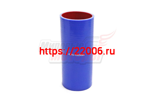 Патрубок интеркулера прямой МАЗ силикон.,синий,армир. L200мм,d77мм. (HH057)