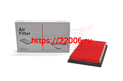 Фильтр воздушный Almera, Murano, Pathfinder, Primera, X-Trail (165463J400) Фильтр воздушный Almera, Murano, Pathfinder, Primera, X-Trail (165463J400)