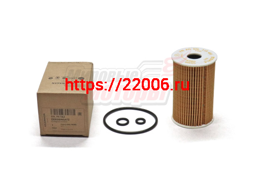 Фильтр масляный 1.6/2.0D Golf V, Tiguan,A1, A3, A4, Q5, T5/Passat (03L115562) Фильтр масляный 1.6/2.0D Golf V, Tiguan,A1, A3, A4, Q5, T5/Passat (03L115562)