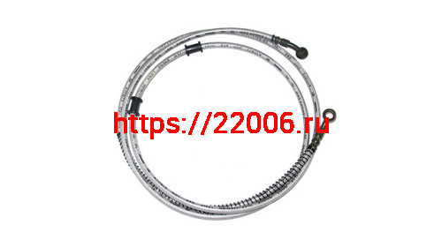 Шланг тормозной армированный 220см Шланг тормозной армированный 220см