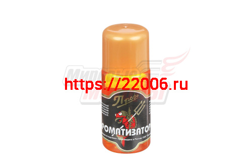 Ароматизатор Профи 30мл (ваниль) для ловли рыбы.Три кита (568947) Ароматизатор Профи 30мл (ваниль) для ловли рыбы.Три кита (568947)