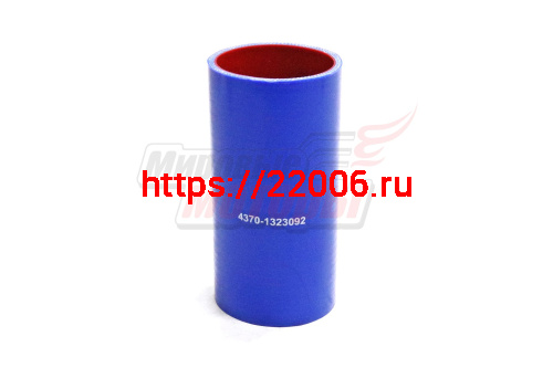 Патрубок интеркулера прямой МАЗ силикон., синий, армир. L160мм,d70мм. (HH056)