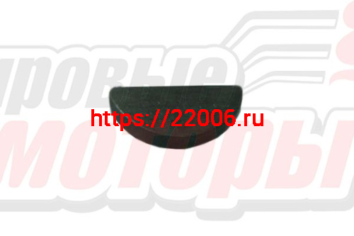 Шпонка коленвала 2Т (3*5*12) Шпонка коленвала 2Т (3*5*12)
