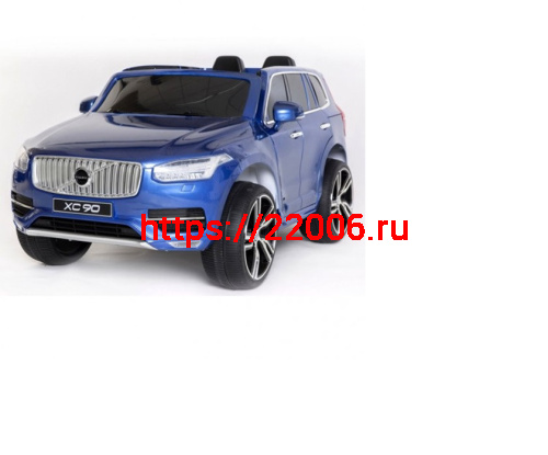 Volvo XC90 двухместный 2*35W,10Ah,12V USB,MP3,свет перед/зад micro-CD вход