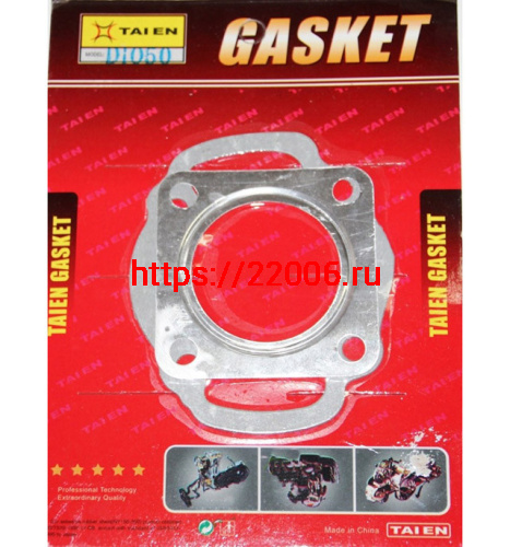 Набор прокладок ЦПГ Honda Dio 65 d-43 (3 шт.) TMMP