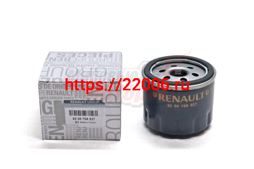Фильтр масляный Logan, Duster, Clio, Kangoo, Megane, Scenic, Sandero, Largus (8200768927) Фильтр масляный Logan, Duster, Clio, Kangoo, Megane, Scenic, Sandero, Largus (8200768927)