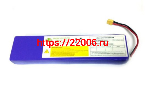 Аккумулятор для электросамоката 36 V/7.5A /  Kugo S2