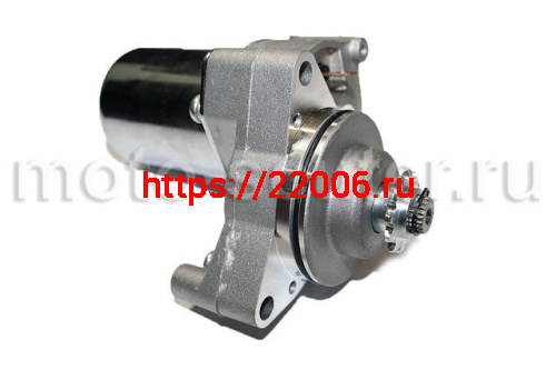 Стартер 139FMB TMMP