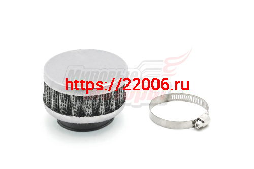 Фильтр воздушный (6) ЦИЛИНДР 35мм (d=40 mm) K65 Фильтр воздушный (6) ЦИЛИНДР 35мм (d=40 mm) K65