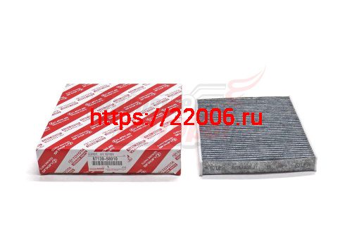 Фильтр салона угольный Prius 17-, Camry 18-, Hilux 15-, Alphard 15-, Fortuner (8713958010) Фильтр салона угольный Prius 17-, Camry 18-, Hilux 15-, Alphard 15-, Fortuner (8713958010)