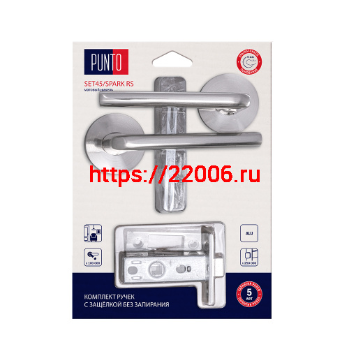 Комплект ручек Punto (Пунто) с защелкой без запирания LM/A SET45R.RS52.SPARK/HD SN-3 матовый никель фото 2 Комплект ручек Punto (Пунто) с защелкой без запирания LM/A SET45R.RS52.SPARK/HD SN-3 матовый никель фото 2